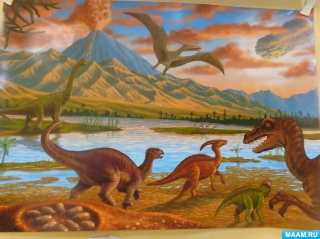 Мезозойская Эра. Тираннозавр мезозой. Природа в эпоху динозавров. Динозавры мезозойской эры