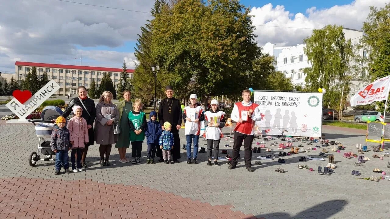 Соцзащита шадринск телефон. В/ч 31636 шадринск. Соцзащита шадринск телефон. Соцзащита шадринск телефон. Соцзащита шадринск телефон.