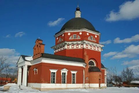 Работа в растуново домодедовский