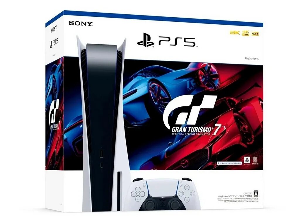 Grand turismo 7 ps4. Grand turismo 7 ps4. Гран туризмо 7 на ps4. Grand turismo 7 ps4. Гранд туризмо 7.