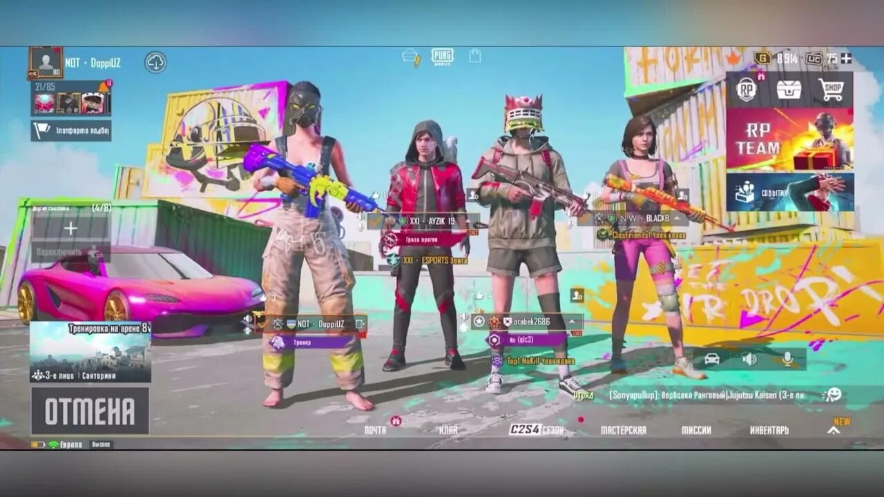 Aslamboi pubg aslamboi. Aslamboi pubg mobile. Aslamboy pubg. Aslamboi pubg mobile. Aslamboi pubg mobile.