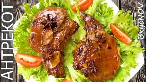 Вкусно пожарить антрекот из свинины