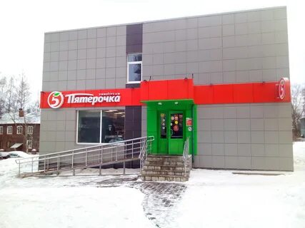 Кутузова петрозаводск