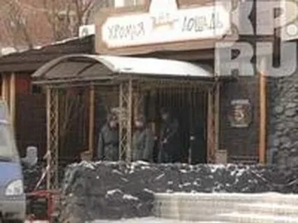 Пожар хромая лошадь причины