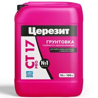Грунтовка церезит ct17 10 л