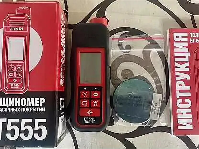 Про 555. Толщиномер ет 555. Про 555. Про 555. St 555 pro толщиномер.