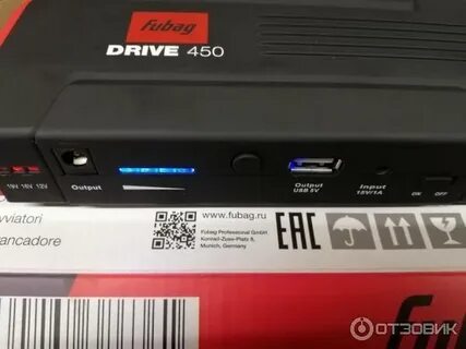 Drive 600