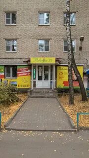 Арзамас 24