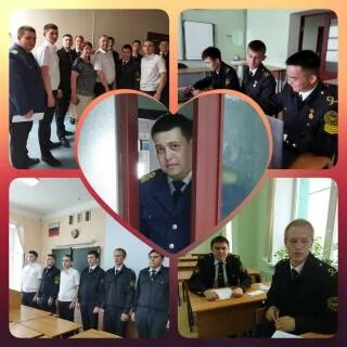 Эксплуатация внутренних водных путей что это за профессия. Книга внутренние водные пути росси фото. Тренажер судовождения. Эксплуатация водных путей что это за профессия. Севводпуть.