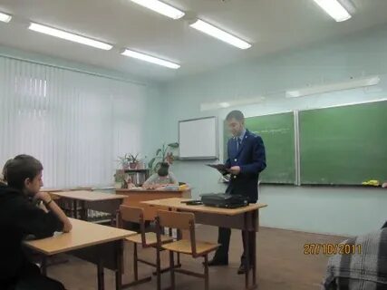 Школа интернат невского