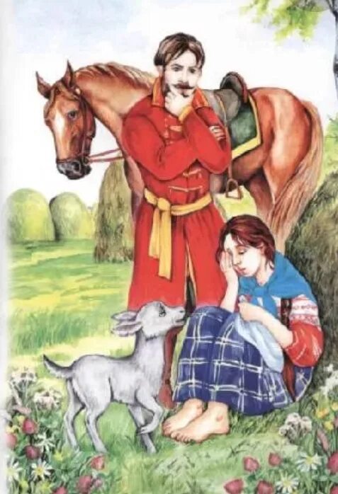 Братец и сестрица краткое содержание. Сестрица алёнушка и братец иванушка. сестрица алёнушка и братец иванушка сказка. иллюстрация к сказке сестрица аленушка и братец иванушка. сестрица аленушка и братец иванушка раскраска.