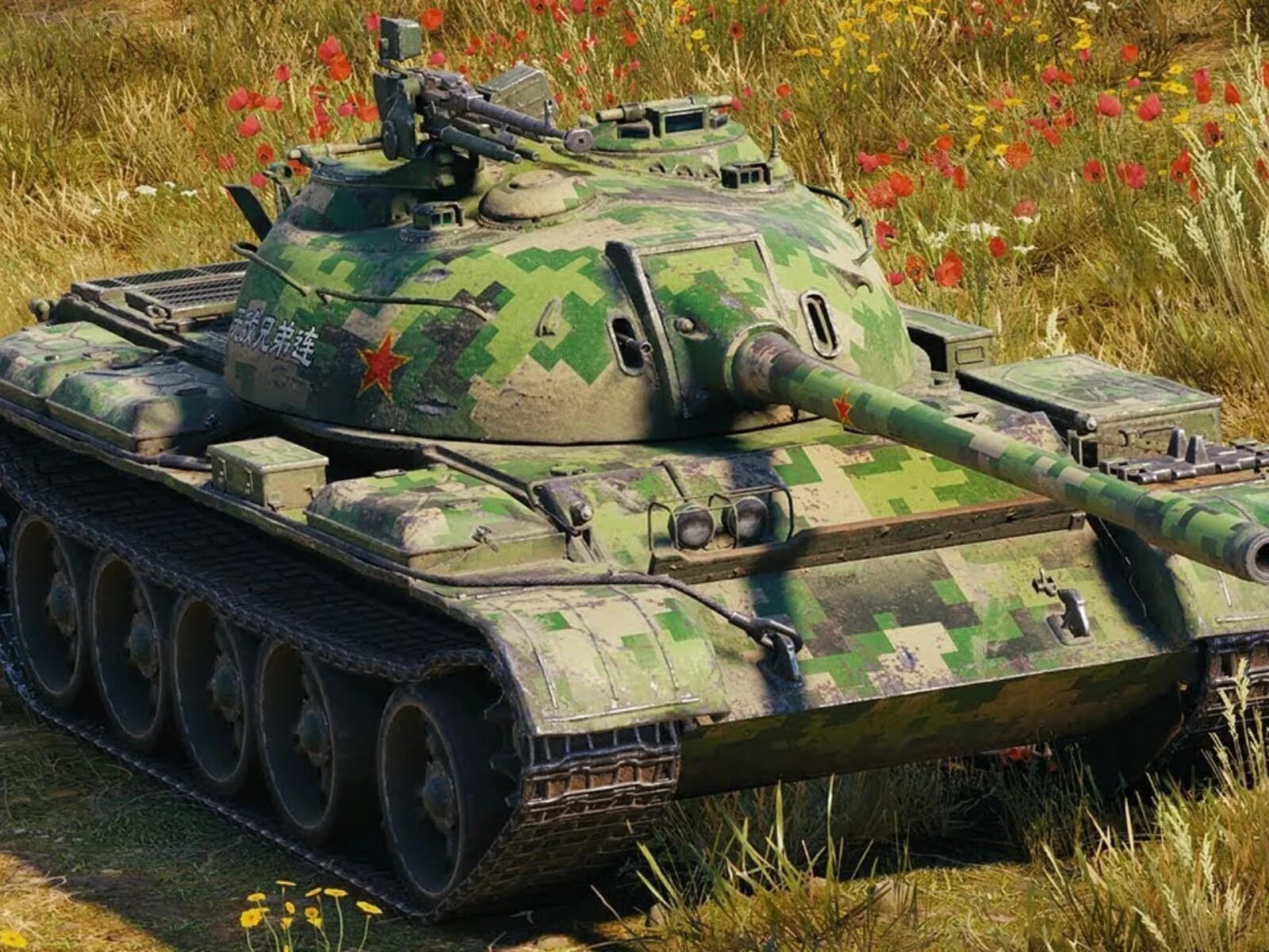 Type 59 танк. Китайский танк тайп 59. Тип 59 вот. Type 59 танк WOT.