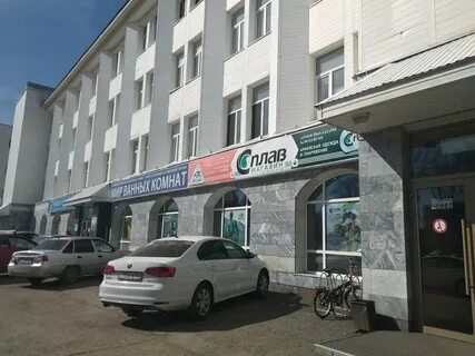 Эстет уфа