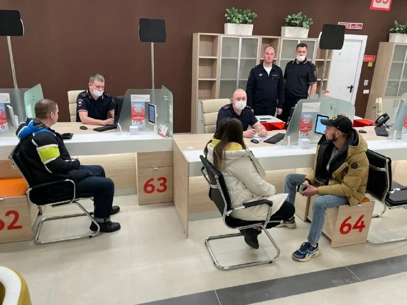 мфц ярцевская 19. бц кунцево плаза. открытие нового офиса. мфц флагманский центр. бц кунцево плаза.