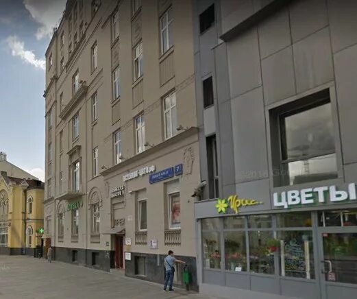 Ул новый арбат 7 стр 1. Улица новый арбат 7с1. ул новый арбат д 7 стр 1. новый арбат дом 7 строение 1. ул. новый арбат, д. 7/1.