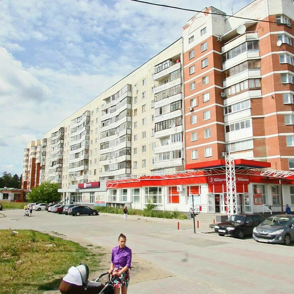 Durum успенский просп 56 верхняя пышма фото Отзывы о "Живика", Свердловская область, Верхняя Пышма, Успенский проспект, 44 -