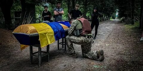 Что произошло под волновахой