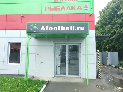 Солнечная 10