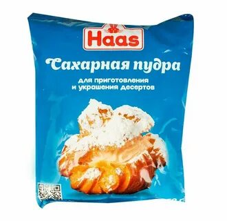 Сахарная п