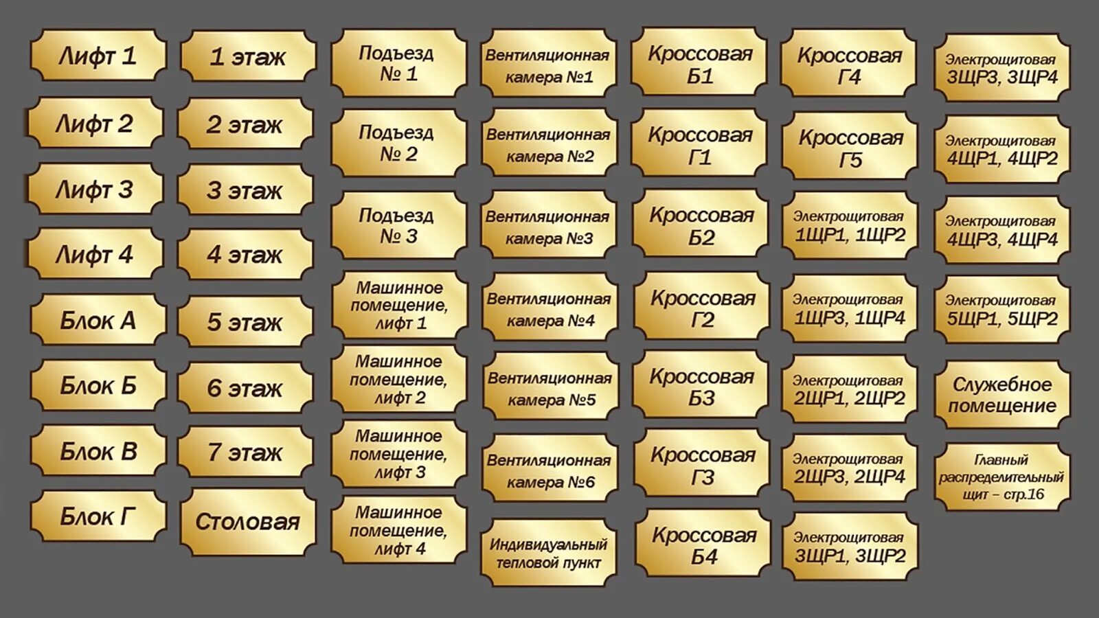 4 82 1 6. 4 82 1 6. 4. (3 1/8-2 5/13)•(-1 8/17). 7406-1005160.