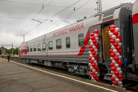 Фото поездов ярославль