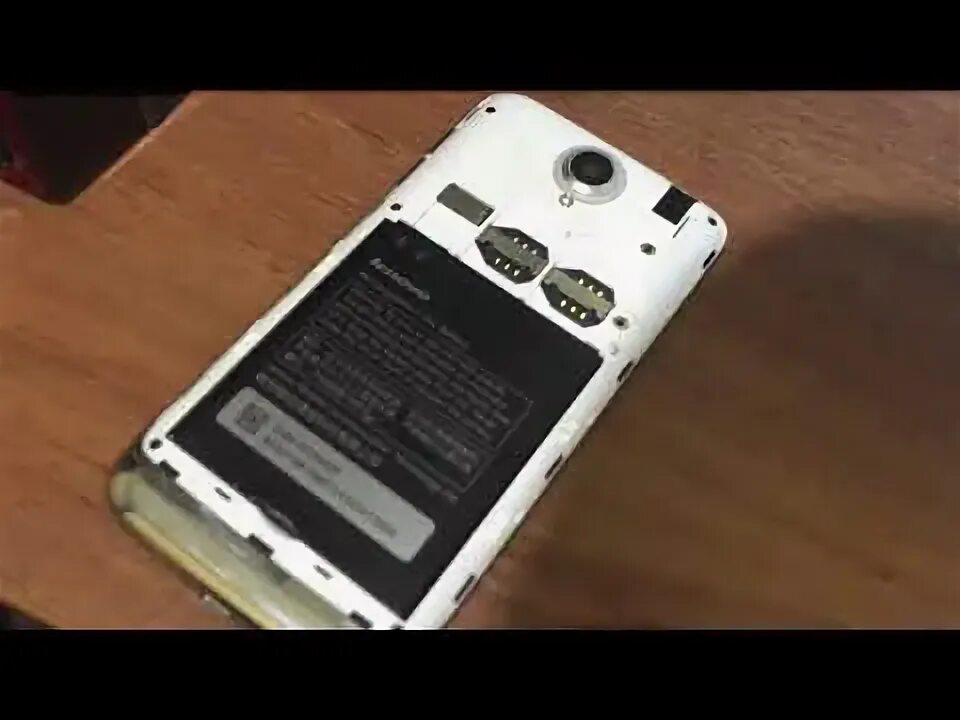 Atv950 обновление прошивки. 650 прошивка. Lenovo 650. Quick 208 c прошивка. Самопроизвольные входящие звонки.