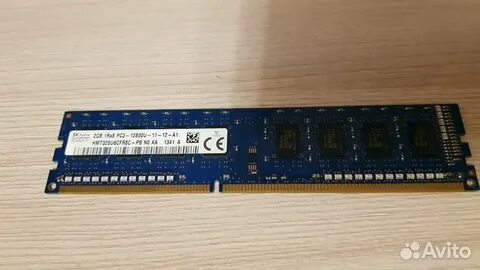 Авито оперативная память ddr3