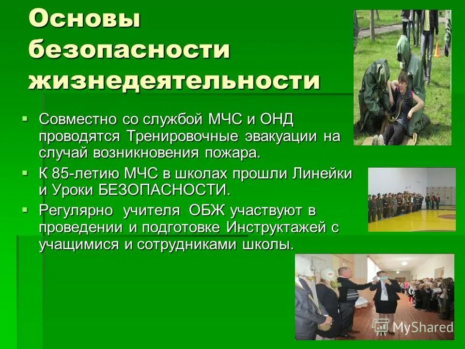 гаи кулунда. полиция чертково ростовская область. два полицейских. дтп с участием сотрудников фссп. членовредительство преступников.