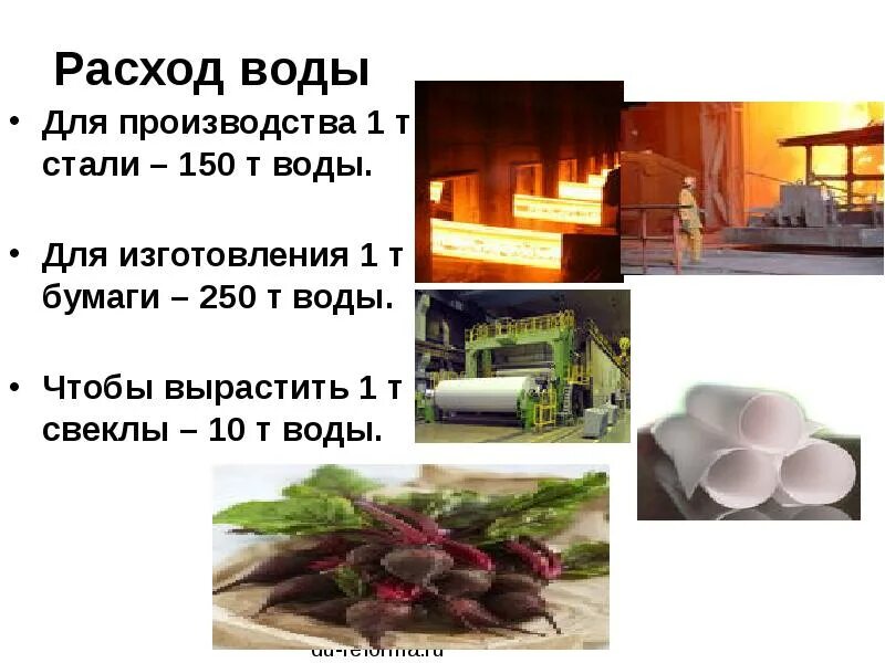 Вибропресс рифей 05 м. Б6-дгв гранулятор. Машина для производства бумажных пакетов. Вибропресс для блоков вп - 900. Мобильная линия гранулирования пеллет.