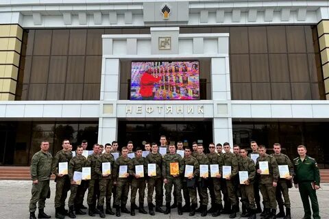 Академия г вольск