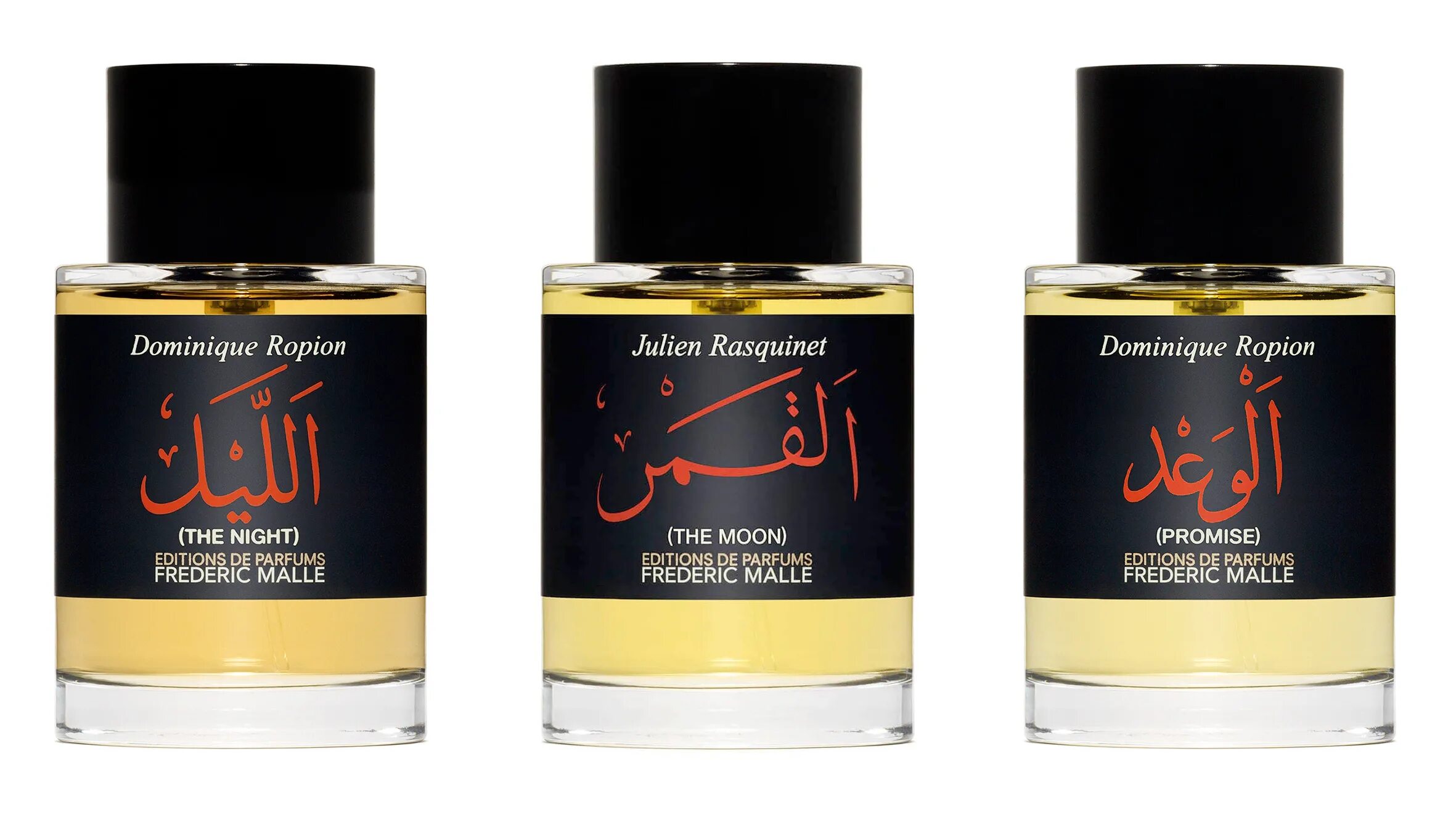 Frederic malle le parfum de therese. Frederic malle the moon. Духи маля. Frederic malle portrait of a lady. Духи маля.