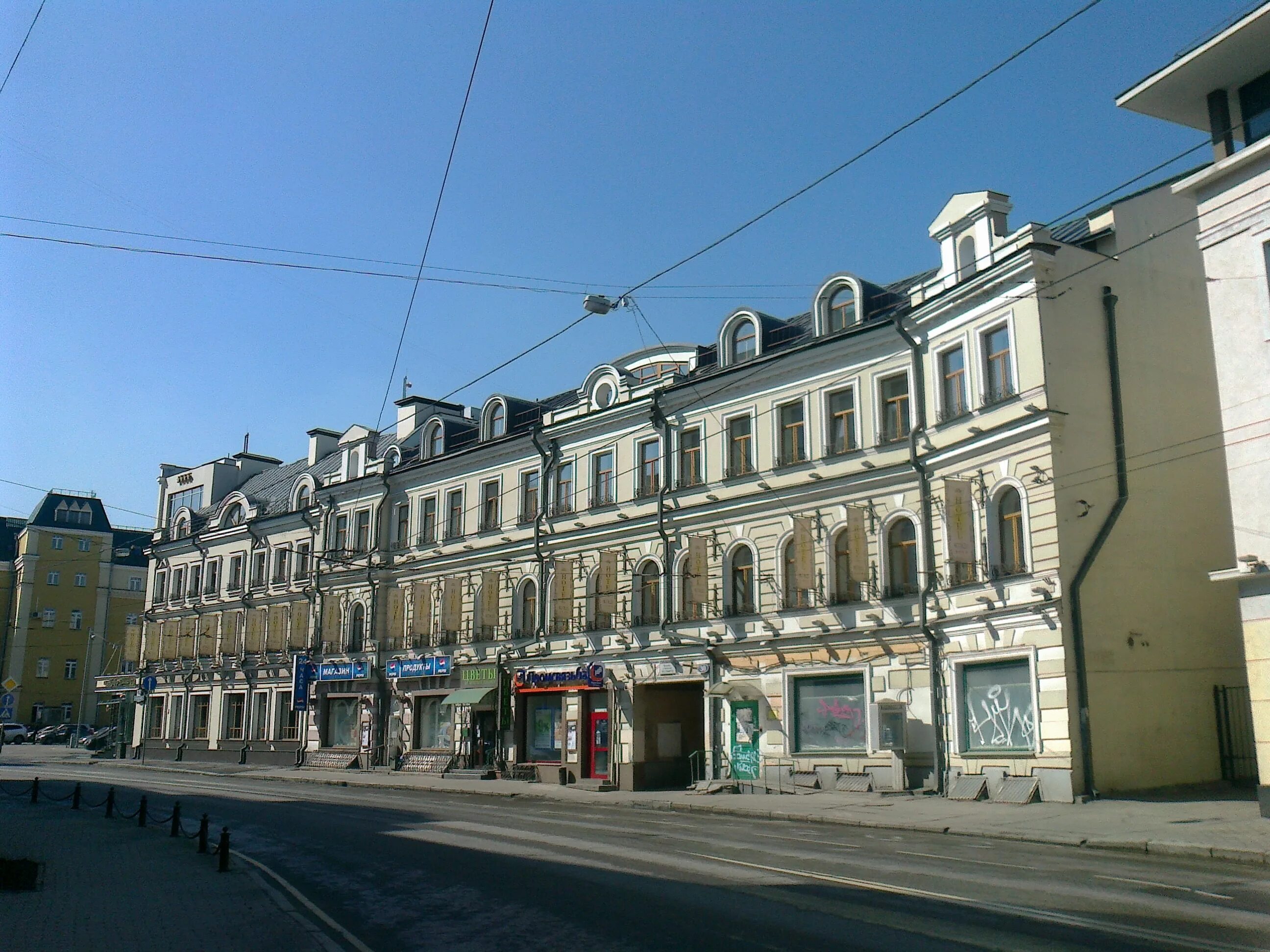 Улица Остоженка. Остоженка 30с3. Остоженка Москва. Москва, улица Остоженка, 1. Остоженка москва отзывы