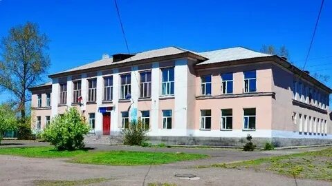 Школа 1 город нея