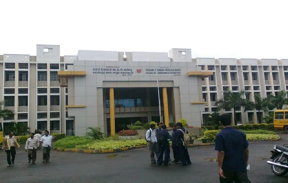College of engineering. Дели колледж инженерии. индия дели колледж инженерии. инженерно королевский колледж индиа. faculty of engineering and technology yambol.