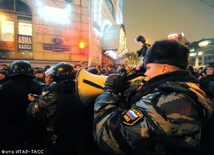 Обстановка в стране