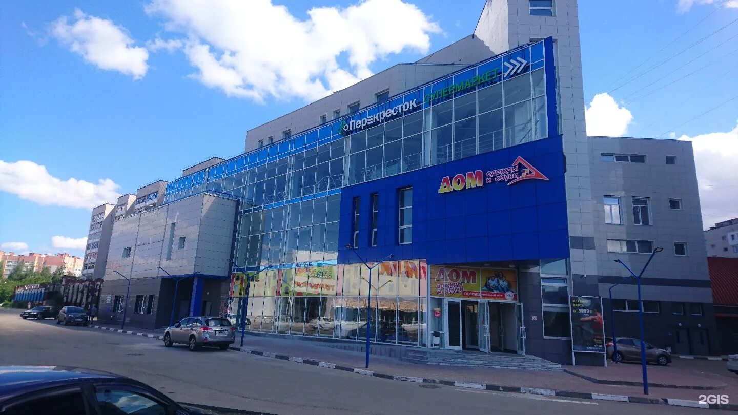 нижегородская область, дзержинск, проспект циолковского 55. дзержинск нижегородская область проспект циолковского. дзержинск циолковского кольцо. г дзержинск проспект циолковского. проспект циолковского 2 дзержинск.