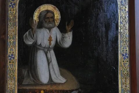 Андрея первозванного праздник в 2023 какого числа
