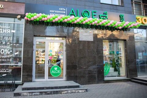 Магазин смарт нижний новгород