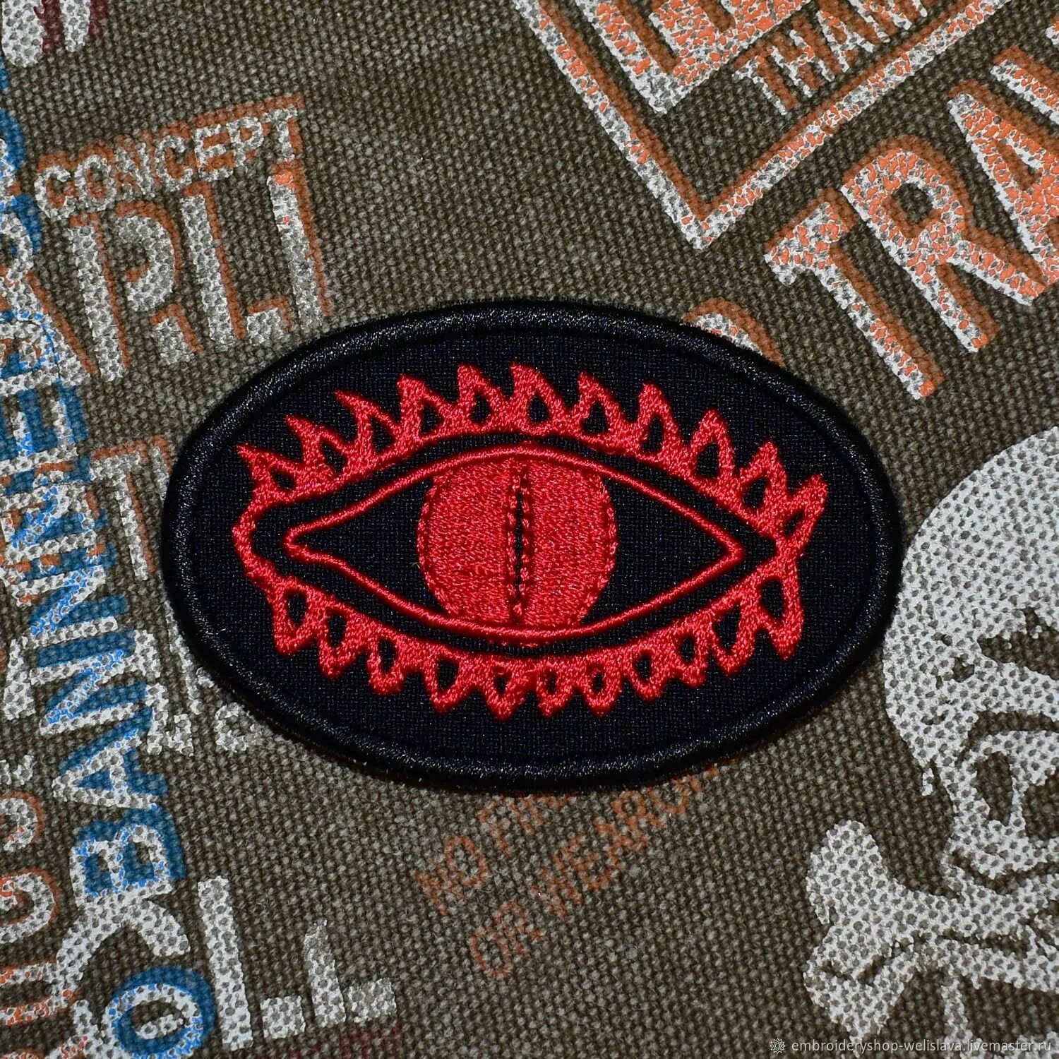 Ring patch