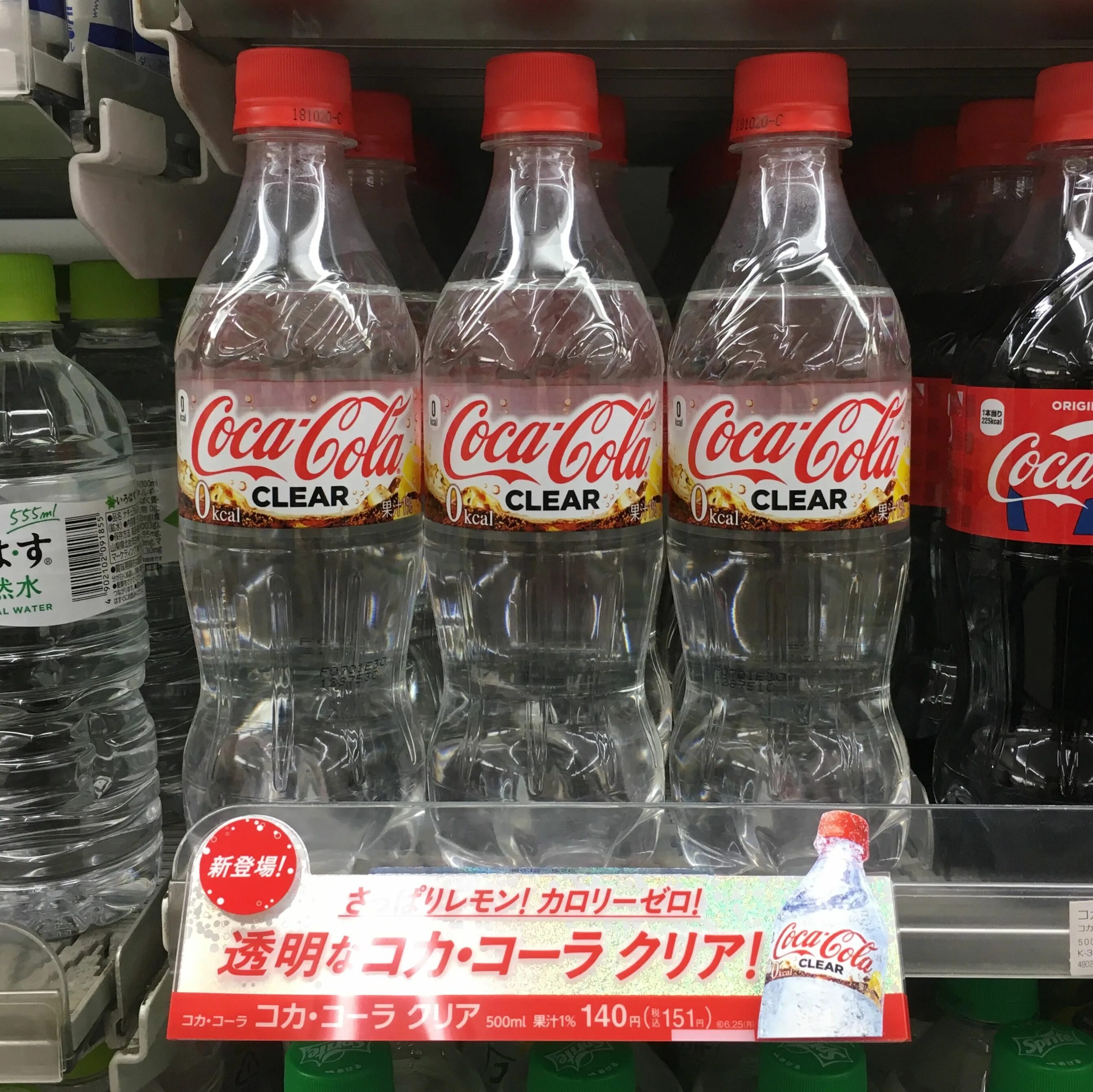 Где можно купить настоящие. Японская Coca Cola Clear. Белая Кока кола в Японии. Кока кола в Японии. Кола в Японии без красителей.