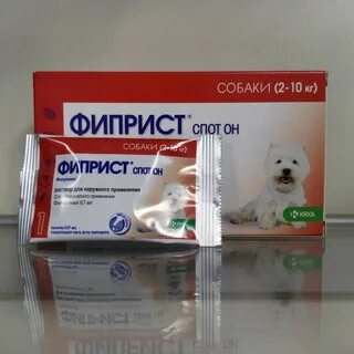 Фиприст спот он для собак