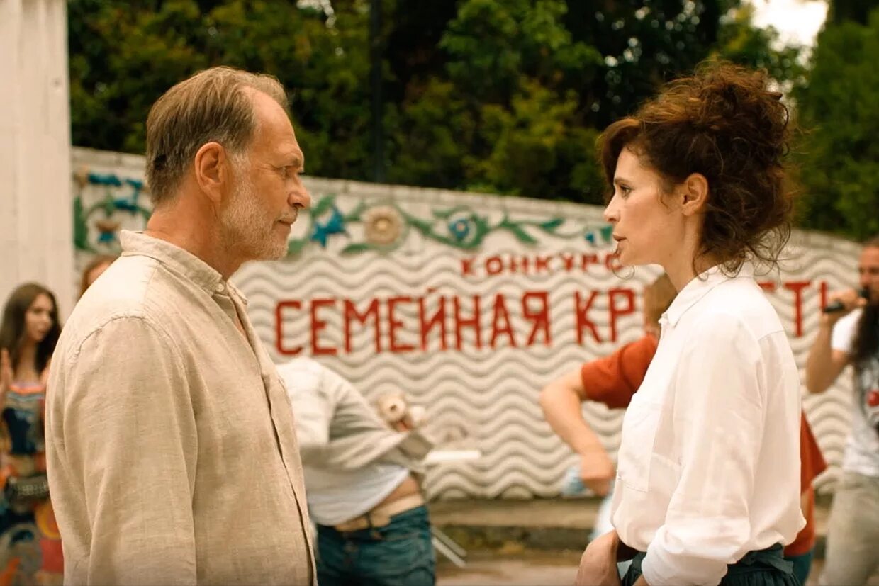 Жизнь христофорова 2018. Вечная жизнь александра христофорова. вечная жизнь александра христофорова фильм. оксана фандера вечная жизнь александра христофорова. гуськов жизнь христофорова.