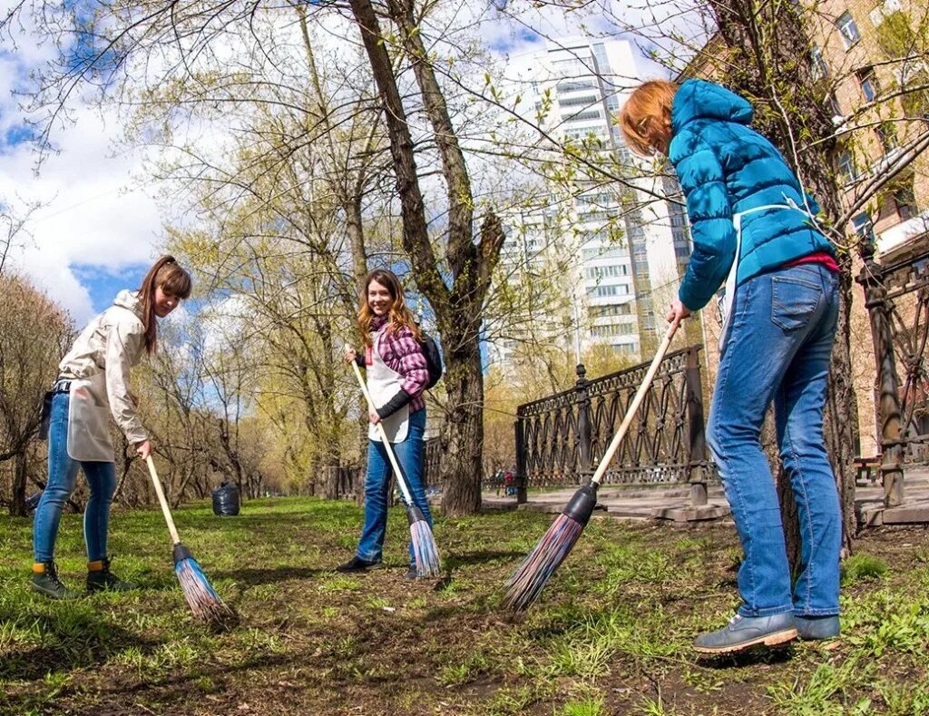Субботник. Городской субботник. Субботник по благоустройству территории. Можно субботник. Рамка субботник.