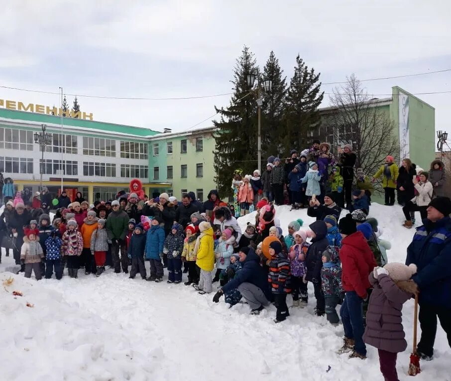 Дк современник каменск-уральский. Урал клуб досуга тагил. Дк современник каменск-уральский официальный сайт. Современник каменск-уральский. Современник каменск.