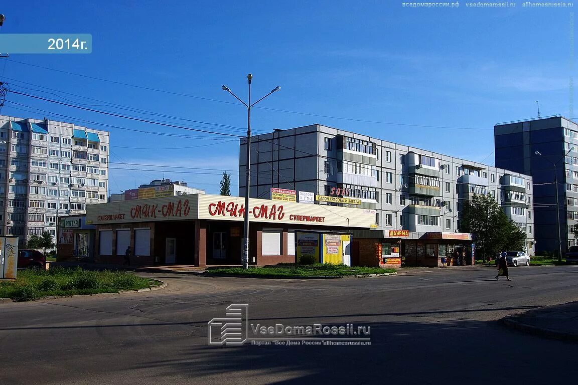 Толстого 24 а. Тольятти толстого 20. льва толстого 22а тольятти. льва толстого 20 тольятти. льва толстого 5 тольятти.