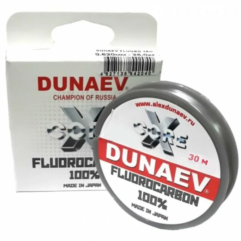 Леска Dunaev Fluorocarbon 0.128мм 30м. Леска Dunaev 0,22. Sufix Castable Invisiline 100 Fluorocarbon леска 0.40mm. Леска Team Dunaev 0.117 мм. Зимняя рыбалка какую леску