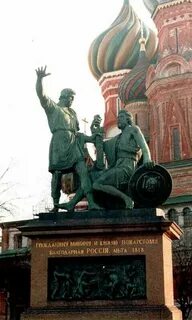 Памятник культуры 19 века