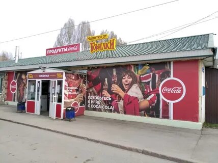 Барбошина поляна 9 просека
