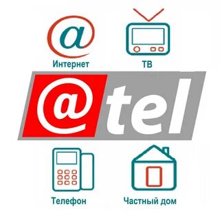 Ярославль атэл