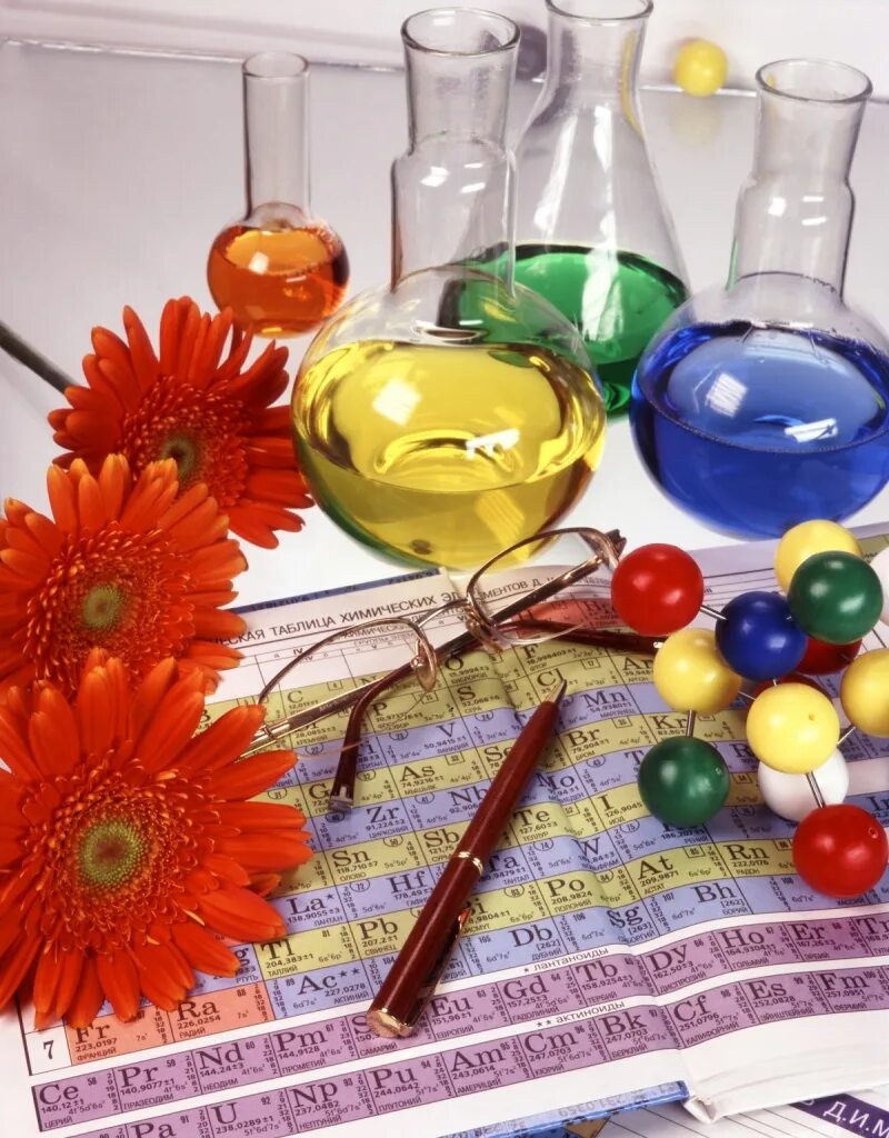 учитель химии картинки для презентации. поделки на тему химия. химия фон. химия 8 -11 класс книга. помощь учителю химии.
